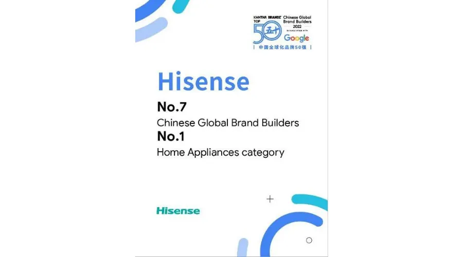 900x500-hisense-chinese-global.webp
