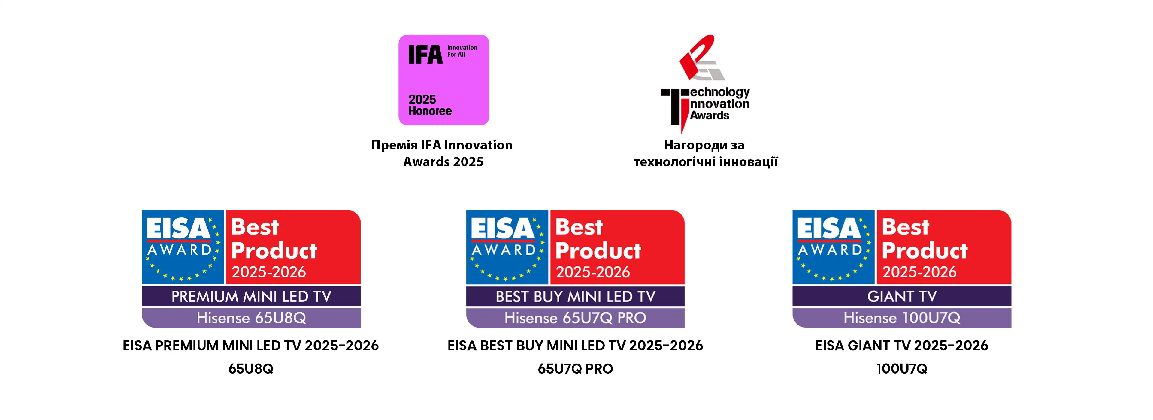 Awards-banner-3840x1400_UA.webp Awards-banner-3840x1400_UA.webp