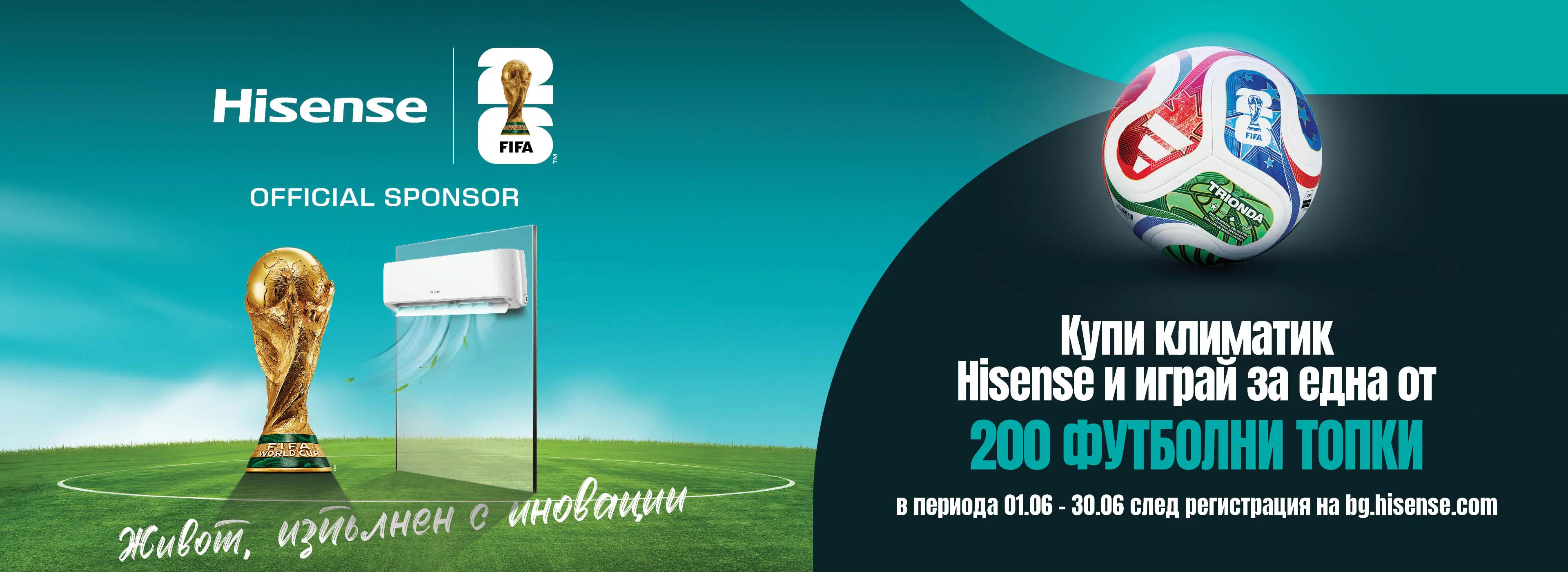 BG_HIS_AC_prize_game_2026-3840-1400.webp BG_HIS_AC_prize_game_2026-3840-1400.webp