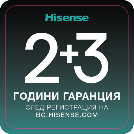 BG_Hisense_2+3_warranty