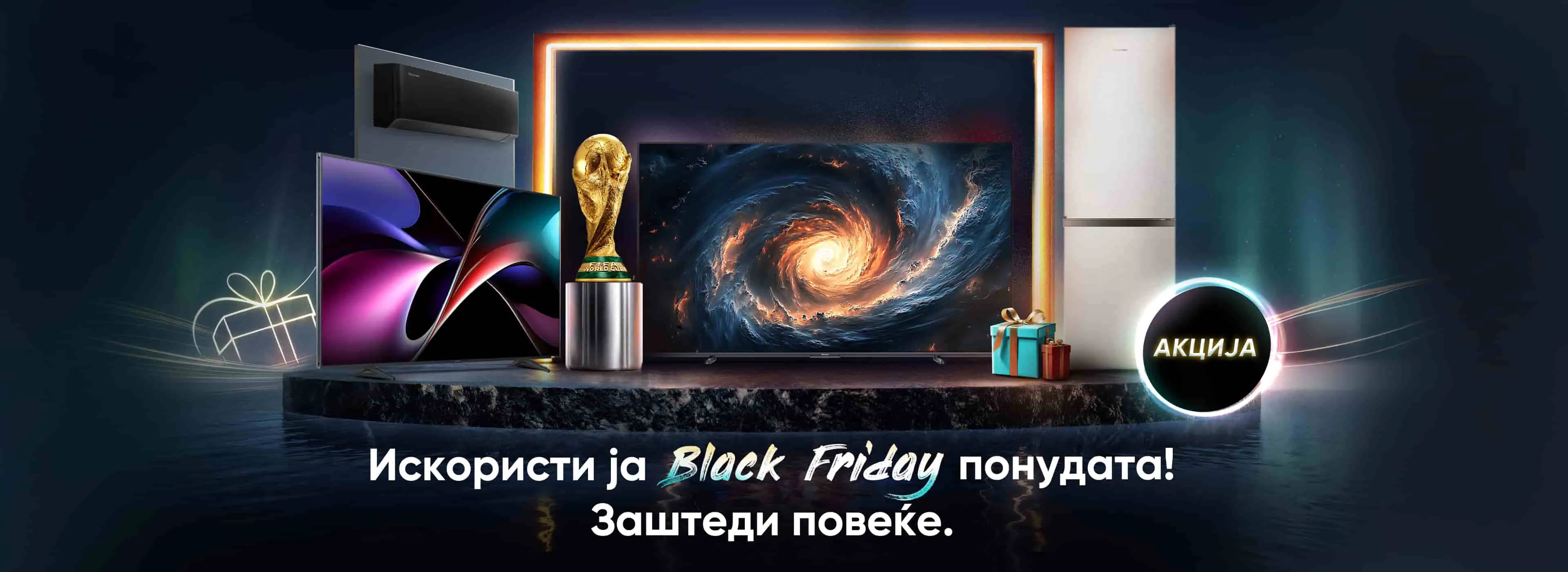 HIS-MK-Hisense-Black-Friday-Banner-2025_3840x1400.webp HIS-MK-Hisense-Black-Friday-Banner-2025_3840x1400.webp