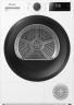 DRYER DH1I800UWDE DH1I800UWDE HSN 1 DRYER DH1I800UWDE DH1I800UWDE HSN 1