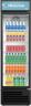 VITRINE SC-271 CPC271F7ABE HSN 2 VITRINE SC-271 CPC271F7ABE HSN 2