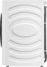 WASH WF1I1342BWM2 WF1I1342BWM2 HSN 5 WASH WF1I1342BWM2 WF1I1342BWM2 HSN 5