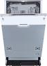 DISHWASH WQP8-7714K HV523E10 HSN 1 DISHWASH WQP8-7714K HV523E10 HSN 1