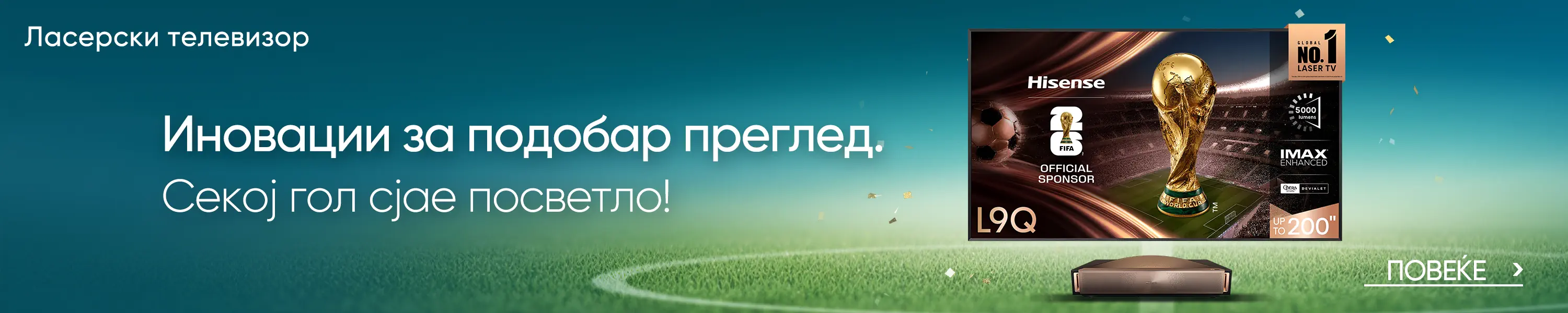 MK_HIS-Sponsor_fifa_2026_2-LA.webp MK_HIS-Sponsor_fifa_2026_2-LA.webp