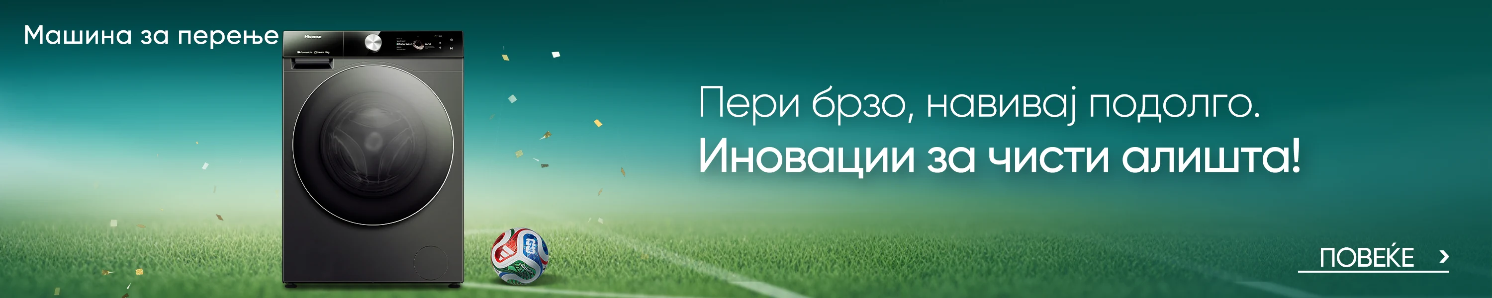 MK_HIS-Sponsor_fifa_2026_5-WM.webp MK_HIS-Sponsor_fifa_2026_5-WM.webp