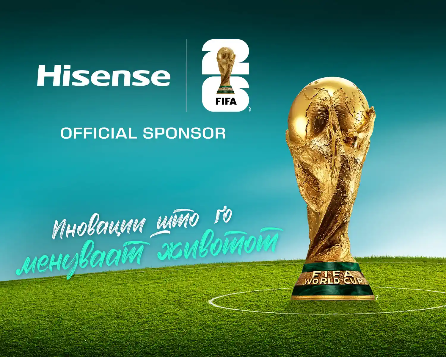 MK_HIS_fifa_2026_1500x1200_2.webp MK_HIS_fifa_2026_1500x1200_2.webp