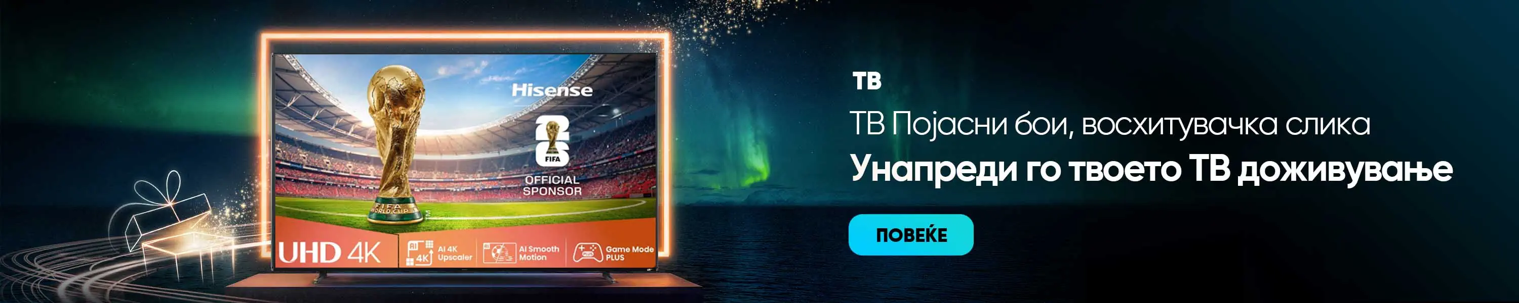 MK-Hisense-Black-Friday-TV.webp MK-Hisense-Black-Friday-TV.webp