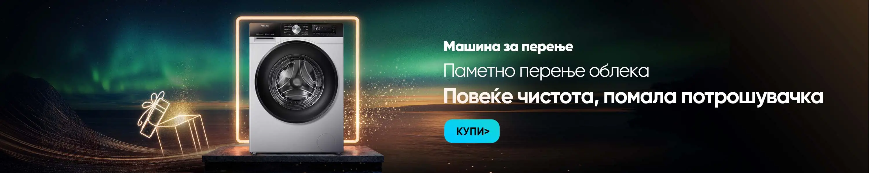 MK-Hisense-Black-Friday-WM.webp MK-Hisense-Black-Friday-WM.webp