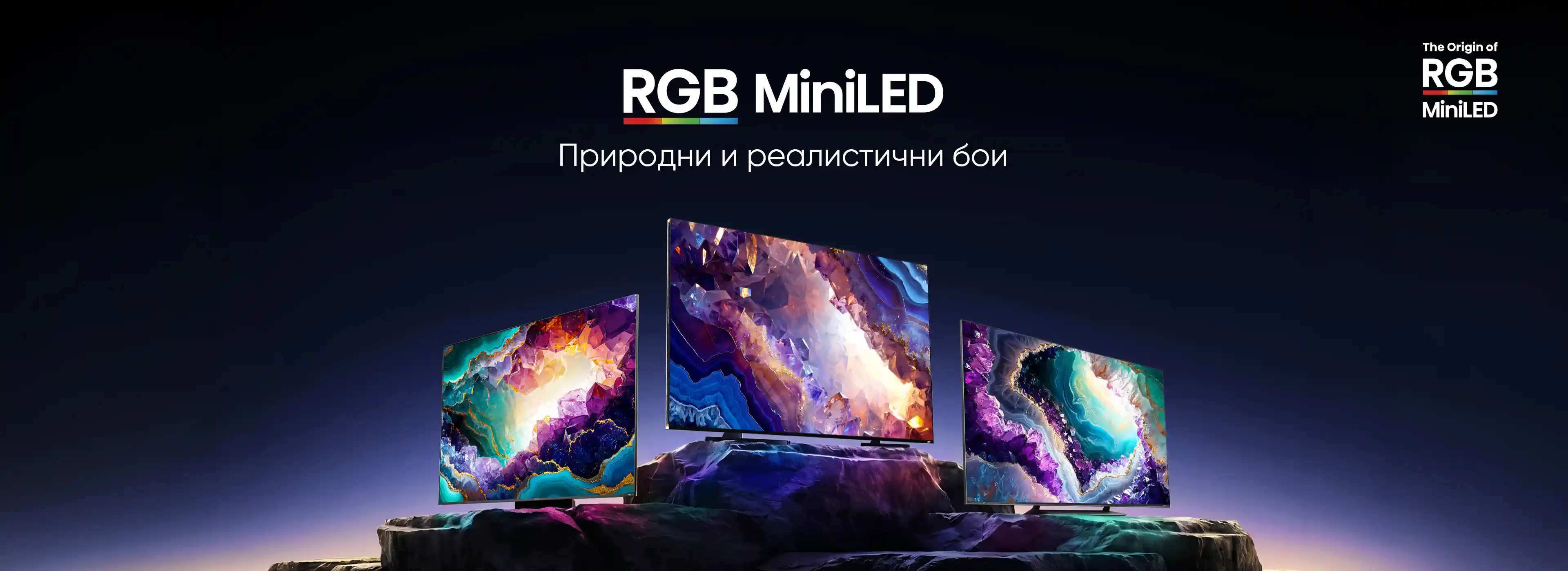 MK_RGB__MiniLED-3840x1400.webp MK_RGB__MiniLED-3840x1400.webp