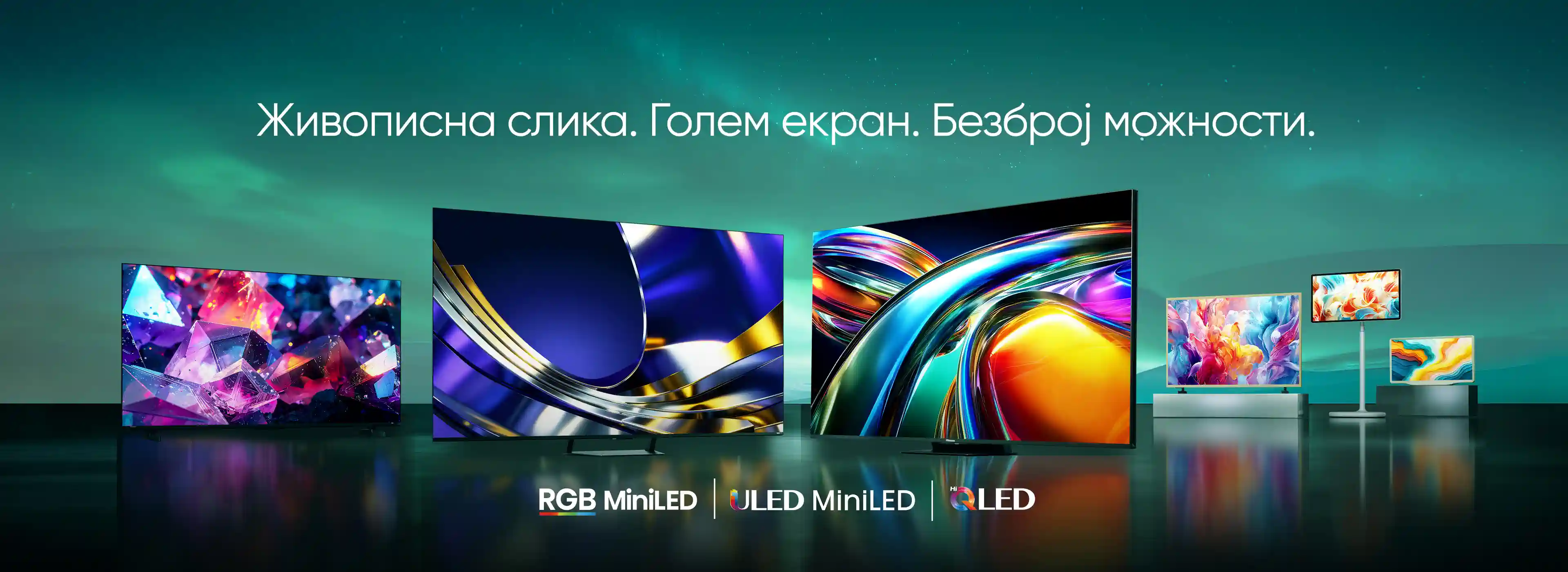 MK_TV_lineUp_3840x1400_2.webp MK_TV_lineUp_3840x1400_2.webp