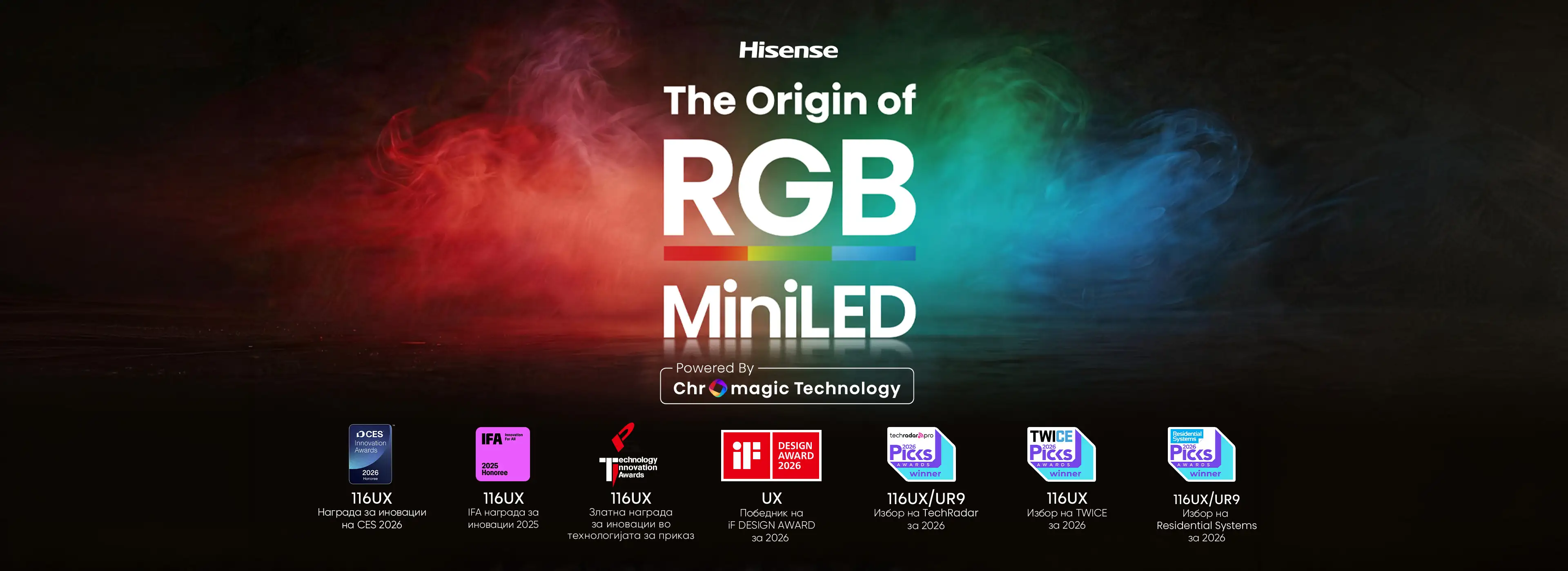 MK_The_Origin_of_RGBDesktop-The_Origin.webp MK_The_Origin_of_RGBDesktop-The_Origin.webp