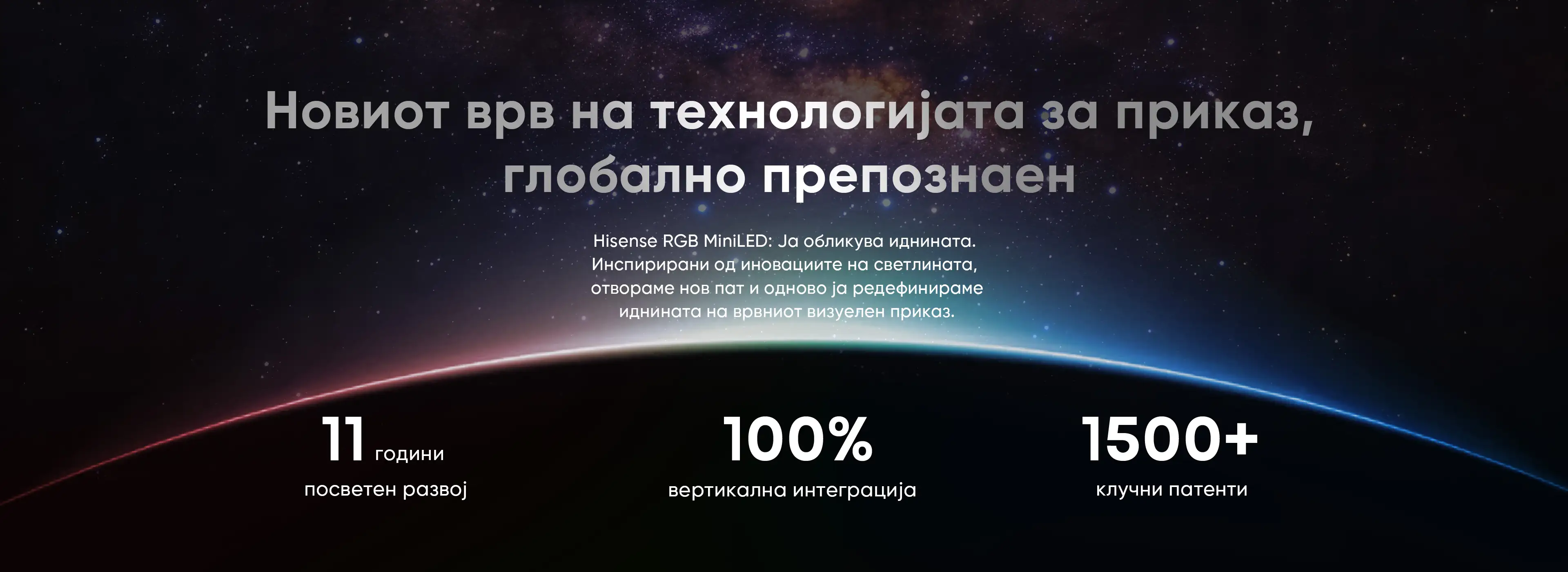 MK_global recognitionDesktop.webp MK_global recognitionDesktop.webp