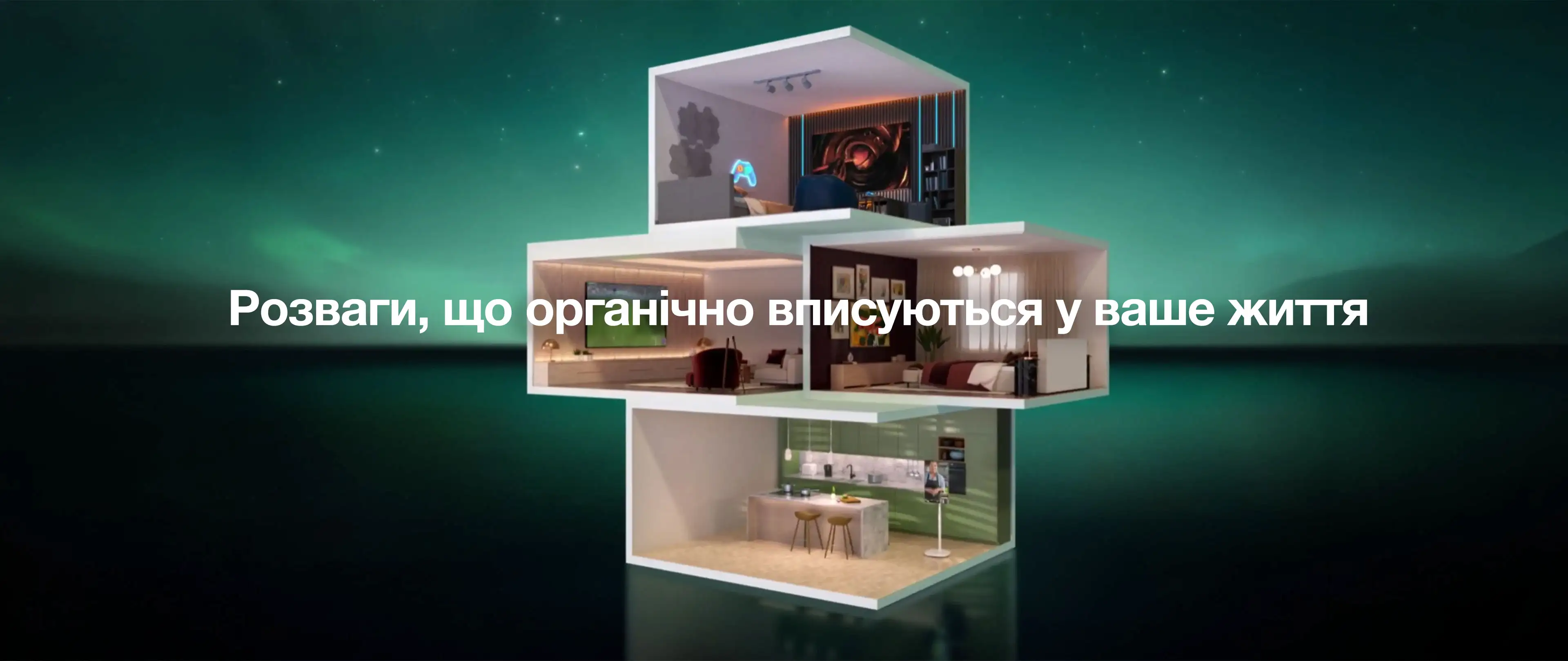 Video-banner_UA.webp Video-banner_UA.webp