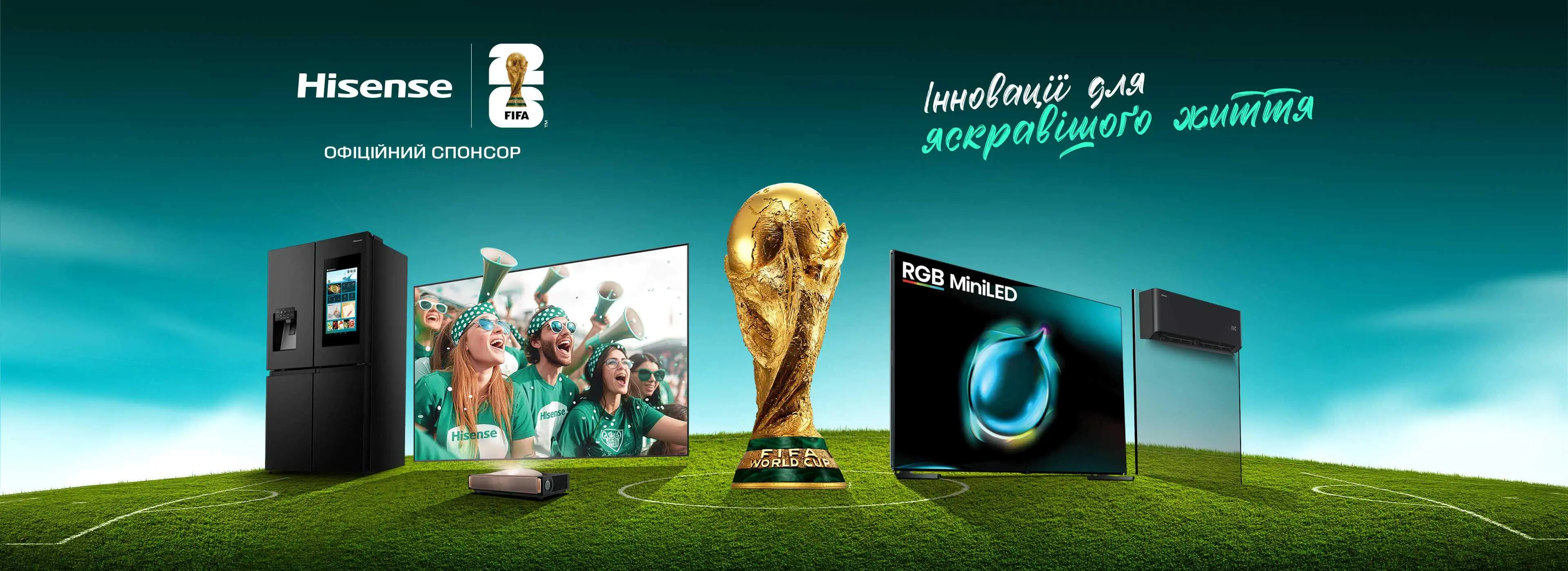 fifa-2026-3840x1400_ukraine.webp fifa-2026-3840x1400_ukraine.webp