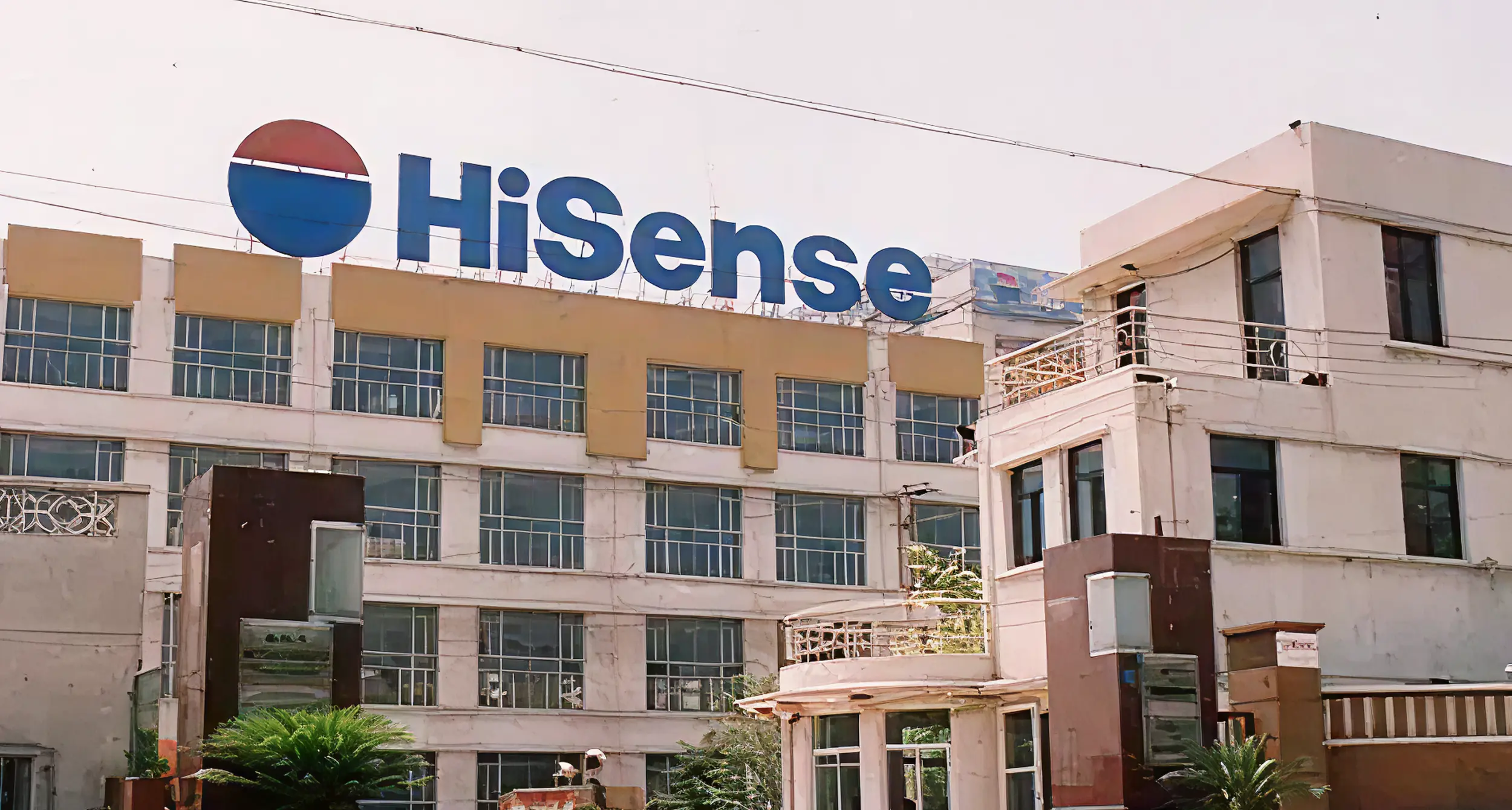 Old Hisense Factory Old Hisense Factory